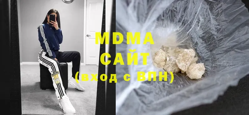 блэк спрут ТОР  Вологда  MDMA crystal 